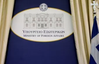 ΥΠΕΞ για Μολυβιάτη