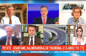 Γκάγκα σε ΣΚΑΪ: Στα νοσοκομεία ηλικιωμένοι χωρίς εμβολιασμό, 20αρηδες και ολόκληρες οικογένειες