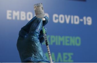 Εθνική Επιτροπή Εμβολιασμών: Όχι στη σύγχυση για εμβόλια γρίπης και COVID – Τι ισχύει