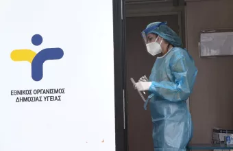 Ο χάρτης κορωνοϊού σε Ελλάδα: 602 κρούσματα Αττική, 439 Θεσσαλονίκη, 219 Λάρισα (Λίστα)