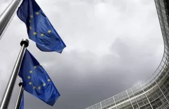 Κομισιόν