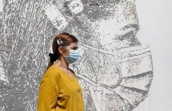 Γυναικεία ηγεσία: Προκαταλήψεις και υπερβάσεις 