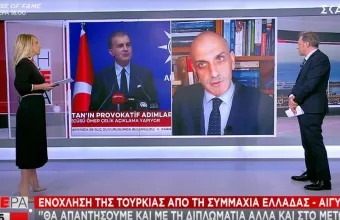 Ενόχληση Τουρκίας για Ελληνοαιγυπτιακή συμμαχία -Τσελίκ: Οι Έλληνες δεν θα είναι ασφαλείς, αν δε σεβαστούν την Τουρκία