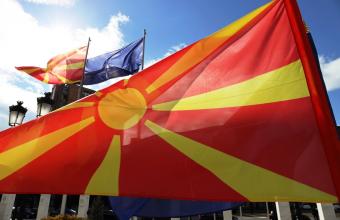 Η Βόρεια Μακεδονία συμμετέχει στις κυρώσεις της ΕΕ εις βάρος της Ρωσίας