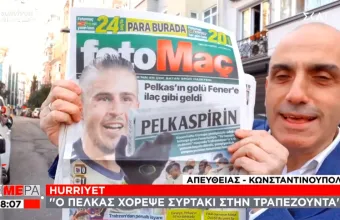 Ύμνοι τουρκικού Τύπου για το γκολ του Πέλκα: Πελκασπιρίνη 