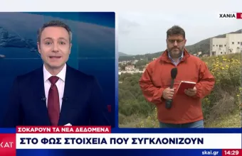 Γηροκομείο-Χανιά: Σοκάρουν τα νέα στοιχεία -73 οι θάνατοι –Ενδέχεται να είναι περισσότεροι