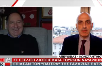 Διώξεις κατά Τούρκων ναυάρχων -Έπιασαν τον «πατέρα» της Γαλάζιας Πατρίδας