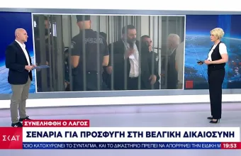 Σύλληψη Λαγού-Βέλγιο: Το παρασκήνιο - Πώς θέλει να «μπλοκάρει» την έκδοσή του