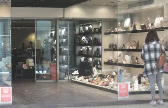 Λιανεμπόριο