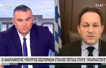 Πέτσας - ΣΚΑΪ: Πότε υπολογίζεται να φύγει από τη ζωή μας το SMS - 39 δισ. για στήριξη της οικονομίας