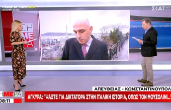 Σφοδρή αντίδραση της Άγκυρας για Ντράγκι: Ψάξτε για δικτάτορα στην ιστορία σας, όπως τον Μουσολίνι