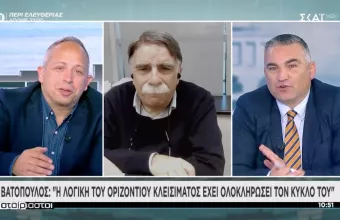 Βατόπουλος σε ΣΚΑΪ για Λύκεια: Ομόφωνη απόφαση στις προϋποθέσεις – Πού υπήρχε διαφωνία