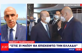 Η Αθήνα επιβεβαίωσε τη συνάντηση Δένδια - Τσαβούσογλου για την προσεχή Δευτέρα