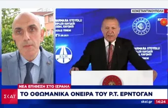 Οθωμανικά όνειρα Ερντογάν: Όλοι οι κατατρεγμένοι σε τρεις ηπείρους περιμένουν την Τουρκία 