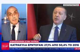Τουρκία: Δημοσκοπική κατρακύλα δίχως τέλος για τον Ερντογάν – Έκανε παράπονα στη Μέρκελ
