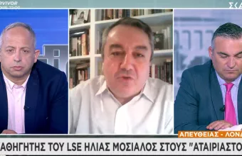Μόσιαλος στον ΣΚΑΪ: Τι ισχύει για τέταρτο κύμα κορωνοϊού στην Ελλάδα και ποιους θα επηρεάσει