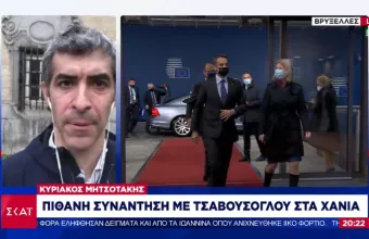 Πιθανή συνάντηση Μητσοτάκη- Τσαβούσογλου στα Χανιά 
