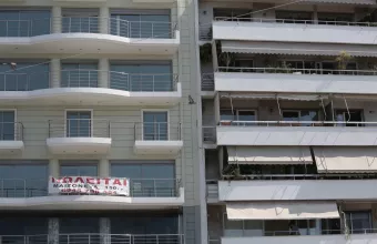 Νέο τοπίο στην αγορά ακινήτων: Η νέα γεωγραφία τιμών, οι προοπτικές – Πώς καθορίζονται οι τιμές