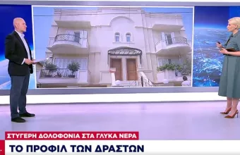 Έγκλημα-Γλυκά Νερά: Το προφίλ των δραστών –Στο «κάδρο» της ΕΛ.ΑΣ 3 ύποπτες ληστείες