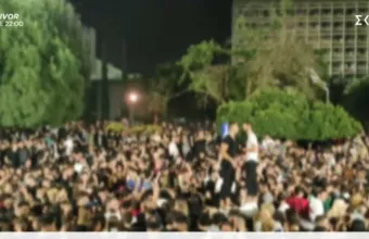 Θεσσαλονίκη: Τρεις συλλήψεις για το κορωνοπάρτι στο ΑΠΘ 