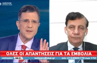 Δημόπουλος σε ΣΚΑΪ: Τα εμβόλια έχουν πλέον κανονική έγκριση από FDA και EMA