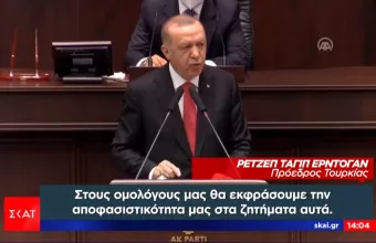 Προκλητική απάντηση Ερντογάν στις ΗΠΑ: Καμία υποχώρηση στη Σύνοδο του ΝΑΤΟ 