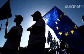 ΕΕ