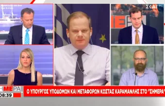 Καραμανλής στον ΣΚΑΪ: Η Γραμμή 4 του Μετρό το μεγαλύτερο δημόσιο έργο που εκτελείται