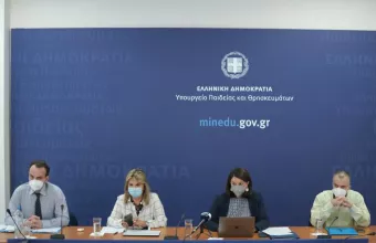 Έρχεται το νέο σχολείο: Όλα όσα πρέπει να ξέρουν γονείς και μαθητές για την λειτουργία του