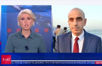 Νέα πρόκληση Άγκυρας: Η Αθήνα παραβιάζει το μνημόνιο Παπούλια - Γιλμάζ (vid)