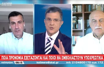 Τζανάκης σε ΣΚΑΪ: Οι υγειονομικοί που δεν εμβολιάζονται, να μεταφερθούν σε άλλες υπηρεσίες