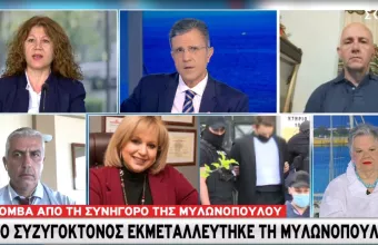 «Ο δολοφόνος είναι πανέξυπνος» -Τι αποκάλυψε στον ΣΚΑΪ η δικηγόρος της ψυχολόγου της Καρολάιν