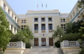 εγγραφές 