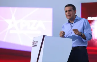 Τσίπρας: Ο κ. Μητσοτάκης δεν διαθέτει σχέδιο - Διχάζει αντί να ενώνει