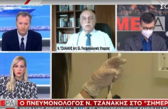 Τζανάκης στον ΣΚΑΪ: Πρέπει να πάμε σε υποχρεωτικούς εμβολιασμούς 