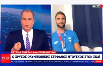 Στέφανος Ντούσκος στον ΣΚΑΪ: Πίστευα με την ψυχή μου ότι δε θα χάσω το χρυσό – Η «προφητική» φωτό