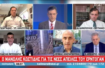 Νέες απειλές Ερντογάν για γεωτρήσεις και σεισμικές έρευνες σε Μεσόγειο και Κύπρο