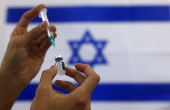 Ισραήλ: Η 4η δόση στους άνω των 60 τριπλασίασε την αντίσταση στην σοβαρή νόσηση
