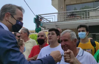 proinos-typos.gr