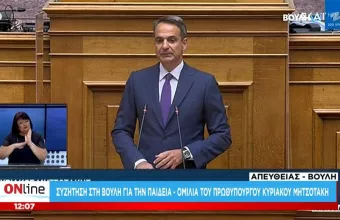 Μητσοτάκης: Μόνο με εργαστηριακά τεστ στις τάξεις οι ανεμβολίαστοι εκπαιδευτικοί