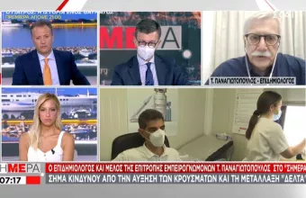 Παναγιωτόπουλος σε ΣΚΑΪ: Να εμβολιαστούν όλοι άμεσα - Πόλωση και στιγματισμός δεν αποδίδουν