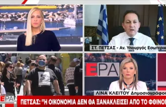«Παράθυρο» για υποχρεωτικούς εμβολιασμούς στην εστίαση -Τι είπε ο Πέτσας στον ΣΚΑΪ