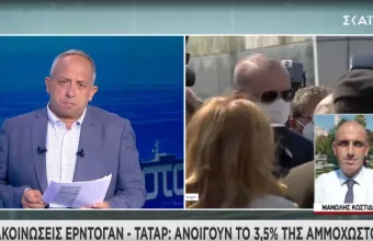 Ανακοινώσεις Ερντογάν – Τατάρ: Ανοίγουν το 3,5% της Αμμοχώστου