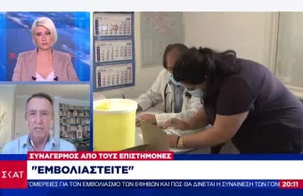 Τούντας σε ΣΚΑΪ: Με rapid ή μοριακό στα MMM, μάσκα παντού και αντικατάσταση των self test 