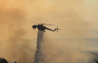 Εύβοια - «ΕΥΧΑΡΙΣΤΟΥΜΕ»: Η χειρονομία ευγνωμοσύνης των κατοίκων στο Πευκί στους πυροσβέστες (pic)