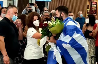 ΑΜΠΕ