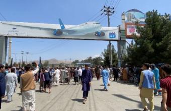 Αφγανιστάν: Η Κίνα επικρίνει τις ΗΠΑ ότι άφησαν «τρομακτικό χάος»