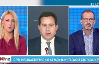 Μηταράκης-ΣΚΑΪ για Αφγανιστάν: 1η προτεραιότητα η εκκένωση πολιτών χωρών της ΕE - Αφγανών
