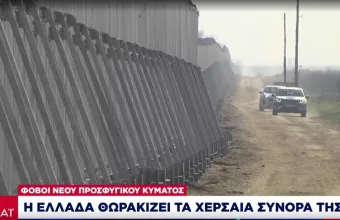 Ενίσχυση των συνόρων Ελλάδας: Παναγιωτόπουλος και Χρυσοχοΐδης στον Έβρο