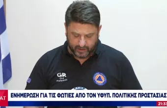Χαρδαλιάς: Δύσκολη νύχτα για Εύβοια, βελτιωμένη εικόνα σε Αττική- Ο αγώνας συνεχίζεται (VID)